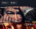 江南汇抖音影视号课程：影视起号号最新技术+影素视材搜方集法+视频剪辑技巧|淘骐网赚资源库