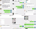 2020全网引流爆粉特训营:全面的平台升级玩法,引流爆粉200-500(七节课)|淘骐网赚资源库