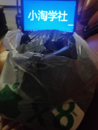 正规无风险刷单项目,几分钟刷两单获取大量礼品地推变现|淘骐网赚资源库