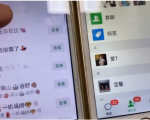 知乎引流实战训练营线上第2期：从0到1，手把手教您，玩转知乎|淘骐网赚资源库