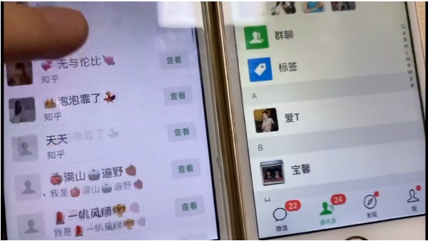 知乎引流实战训练营线上第2期:从0到1,手把手教您,玩转知乎|淘骐网赚资源库