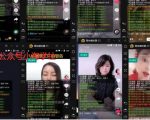 抖音挂机点赞自动赚钱项目深度评测-第一资源库