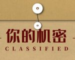 录垃圾项目视频全自动流量月入过万,人人皆可上手|淘骐网赚资源库