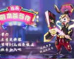 15天剧本杀写作基础营:让学员们快速掌握剧本杀写作的技巧与收益|淘骐网赚资源库