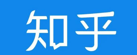 知乎截流引爆全网流量,教你如何在知乎中最有效率,最低成本的引流【视频课程】|淘骐网赚资源库