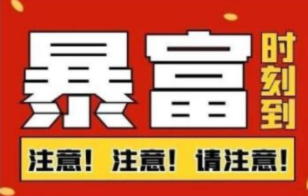 船长·QQ挂机自动卖虚拟资源,难度几乎为0,只需要加群就能躺赚|淘骐网赚资源库