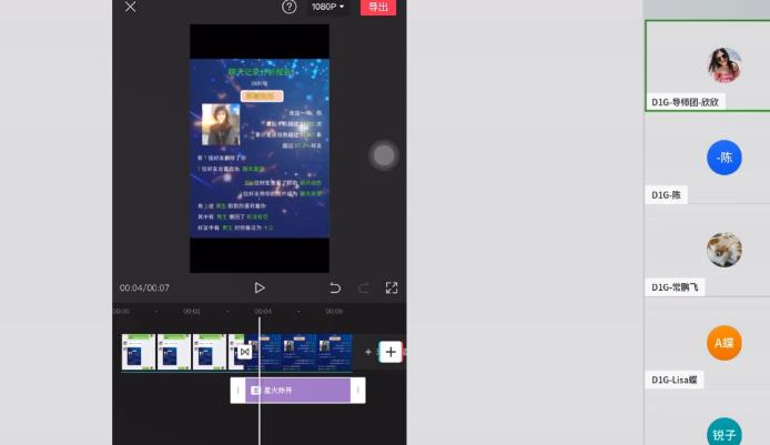 D1G·抖音小程序项目,方法交给你,按照方法去做就行了|淘骐网赚资源库