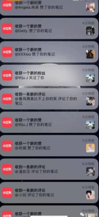 男粉项目道哥说创业·男粉项目第一期,规合法合规,非常高利润的项目|淘骐网赚资源库