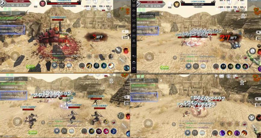外面近几天卖888最新链游四神《fourgodsonwemix》号称单机日入300+详细玩法|淘骐网赚资源库