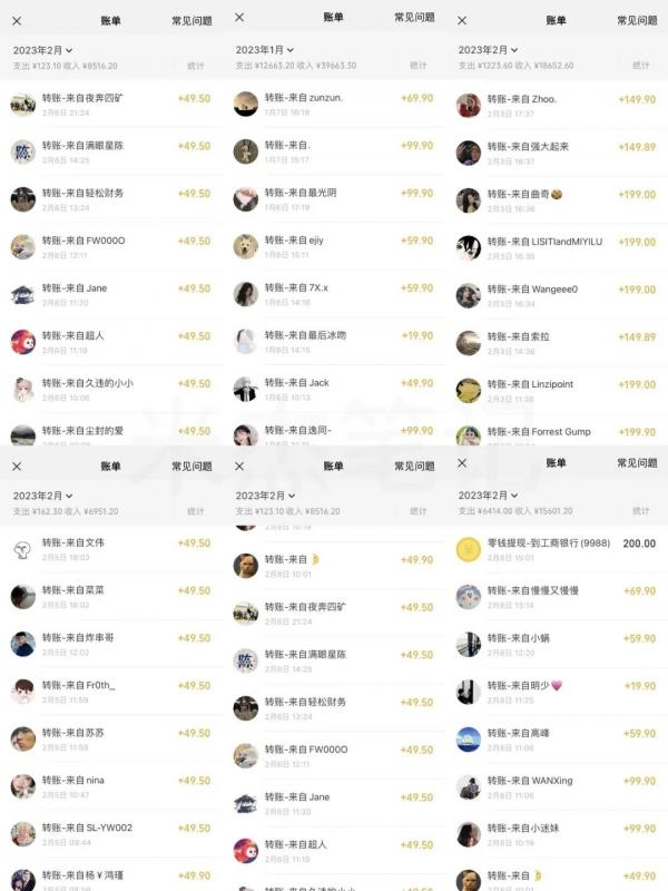 米杰虚拟电商训练营2.0,千万市场!虚拟电商重现江湖,项目玩法大公开【详细教程】|淘骐网赚资源库