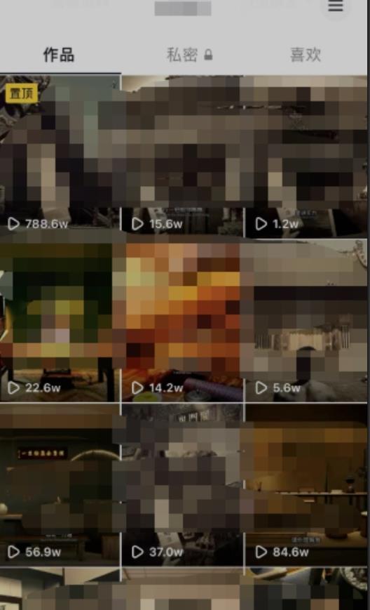 毒文案升级玩法,流量爆炸,5分钟一条原创作品,单个作品变现500+|淘骐网赚资源库