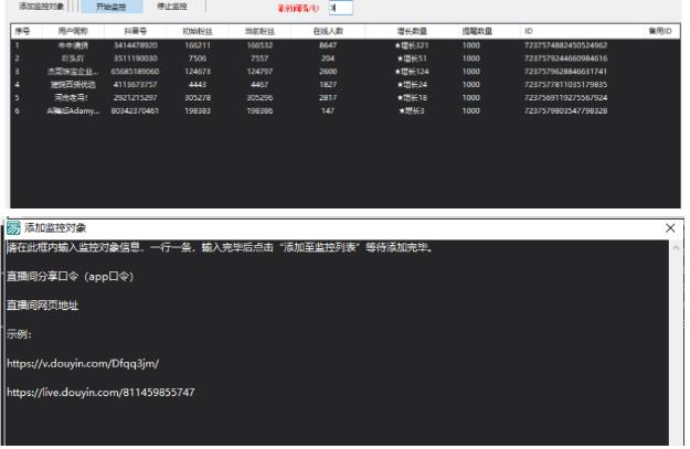 小淘项目组专用链接|淘骐网赚资源库
