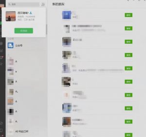 矩阵操作,一天引流200+,23年最新的豆瓣引流方法|淘骐网赚资源库