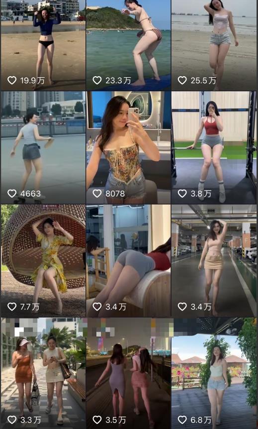 2023年6月最新电脑版剪映深度去重方法，针对最新查重机制的剪辑去重|淘骐网赚资源库