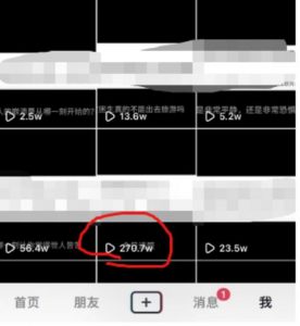 抖音今日话题玩法,1条作品涨粉5000,私域高利润单品转化一部手机日入500【揭秘】|淘骐网赚资源库