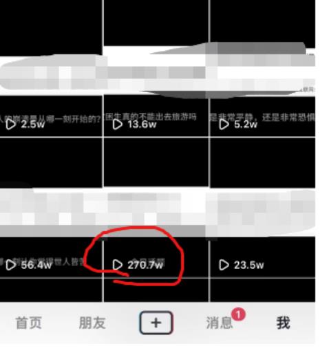 抖音今日话题玩法,1条作品涨粉5000,私域高利润单品转化一部手机日入500【揭秘】|淘骐网赚资源库