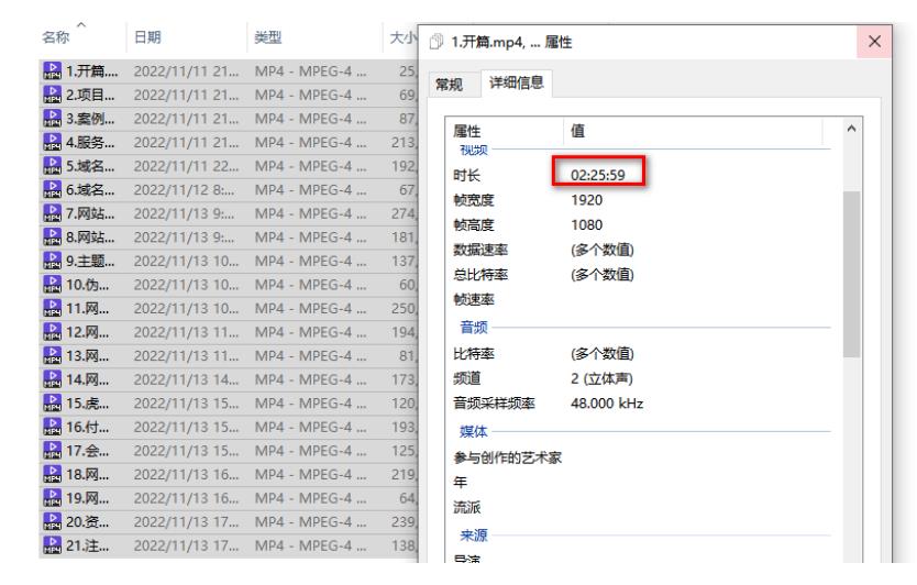 虚拟资源全自动成交系统,从0到1保姆级详细教程|淘骐网赚资源库