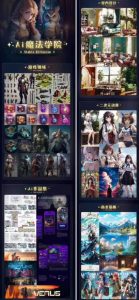 Ai魔法绘画 Stable Diffusion专业课高效辅助Ui/运营作品集0到精通系统课|淘骐网赚资源库