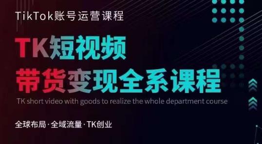 小红书虚拟产品超级蓝海项目(新玩法）适合小白宝妈上班族学生，日赚1000+【揭秘】|淘骐网赚资源库