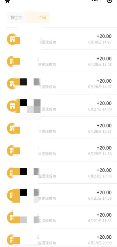最新蓝海聊天平台手动搬砖,单号日入20,多号多撸,当天见效益|淘骐网赚资源库