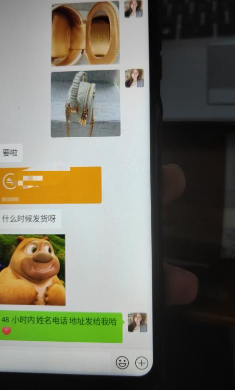 每天两小时,靠卖轻奢潮牌,日入过千,月入过万,小白也能轻松上手【揭秘】|淘骐网赚资源库