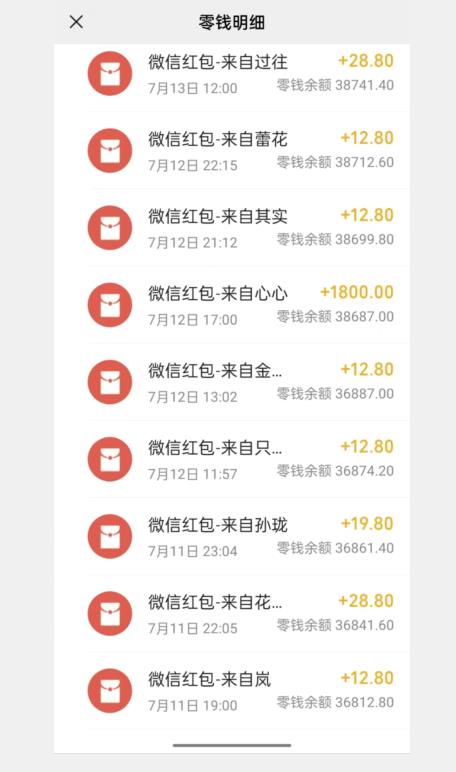 闲鱼流量掘金,500%的暴利绿色蓝海项目【揭秘】|淘骐网赚资源库
