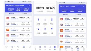 小白式短剧推广保姆级教程(包教包会),简单上手日赚500+【揭秘】|淘骐网赚资源库