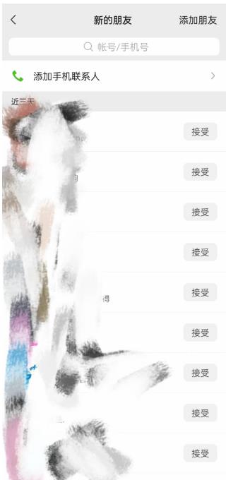 快手图文造IP,简单粗暴,复制粘贴,套个模板每天一小时,日引50+精准创业粉【揭秘】|淘骐网赚资源库