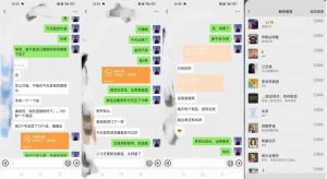 暴力引流，无脑搬运，闲鱼创业粉引流一天200+，可工作室操作全套教程详细步骤【揭秘】|淘骐网赚资源库