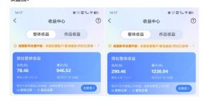 最新景点旅行图片视频打卡,实测矩阵月入2000+,新手可做【揭秘】|淘骐网赚资源库