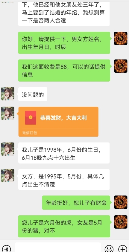 真正铁饭碗的汉学项目,小白零基础都可学习,日精准引流100+|淘骐网赚资源库