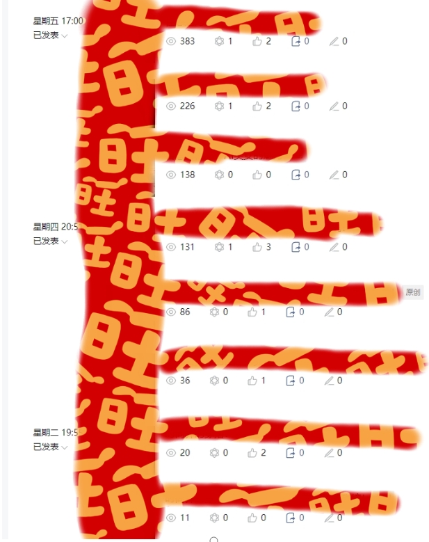 AI项目系列训练营（公众号流量主与今日头条篇）【揭秘】|淘骐网赚资源库