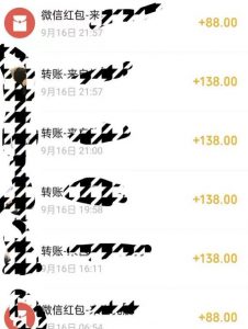 小红书搬砖项目,无货源美甲美睫,日入400一1000+【揭秘】|淘骐网赚资源库