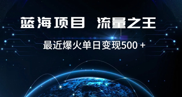 好评返现项目,稳定,小白速学月入过万【仅揭秘】|淘骐网赚资源库