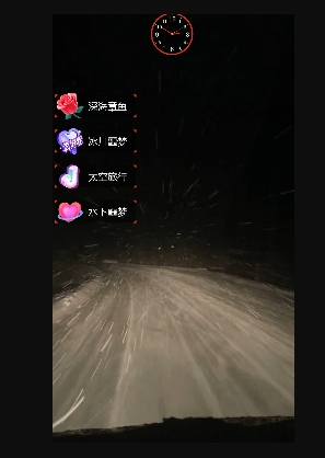 外面收费998的开车穿越无人直播玩法简单好入手纯纯就是捡米|淘骐网赚资源库