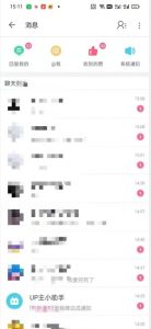 外面收费6980的AI美女项目！每月躺赚5位数收益（教程+素材+工具）【揭秘】|淘骐网赚资源库