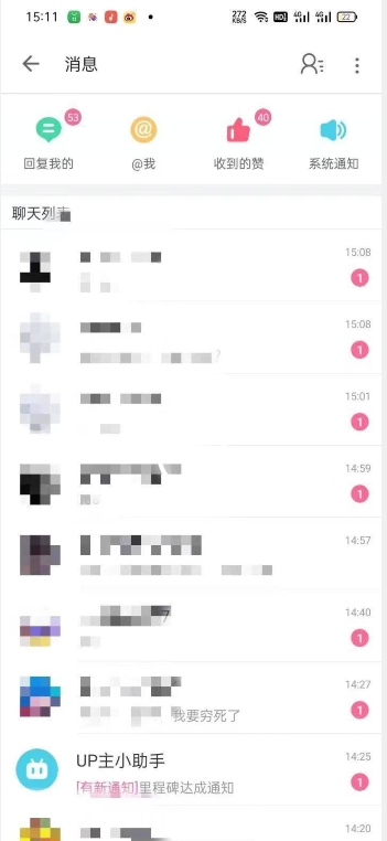 外面收费6980的AI美女项目！每月躺赚5位数收益（教程+素材+工具）【揭秘】|淘骐网赚资源库