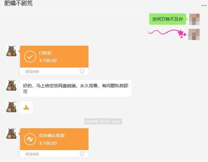 快手短剧掘金，无视粉丝数，暴力玩法简单上手搬运，轻松日入1000+，可矩阵操作【揭秘】|淘骐网赚资源库