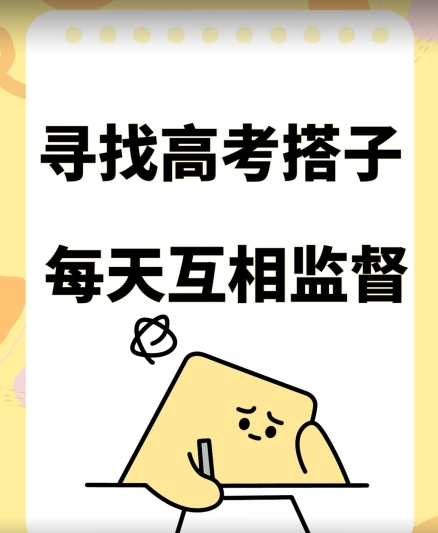 小红书低粉高变现课,小红书必爆的流量密码|淘骐网赚资源库