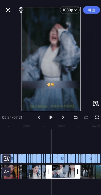2024年5月最新的短剧搬运技术，纯手法技术操作【揭秘】|淘骐网赚资源库