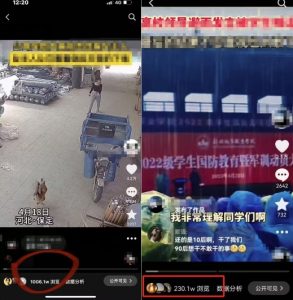 抖音苹果手机搬运技术：双图文+卡模板，会员实测千万播放【揭秘】|淘骐网赚资源库