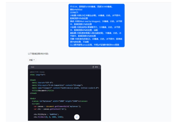5月小红书快速出创业粉笔记,黑科技工具制作大爆款,被动日引400+创业粉【揭秘】|淘骐网赚资源库