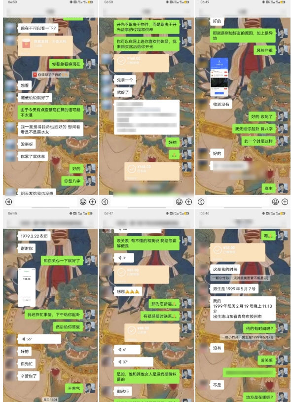 云起龙骧|15天纯利10W+,国学掘金计划玩法全网首次公开【揭秘】|淘骐网赚资源库