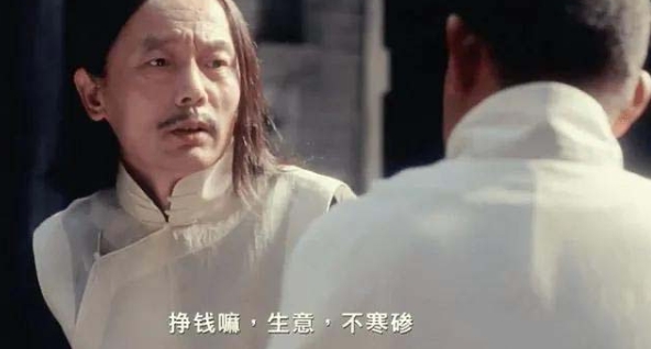 某付费文章《讲个发财好机会》拆解单月营业额千万的玄学生意|淘骐网赚资源库