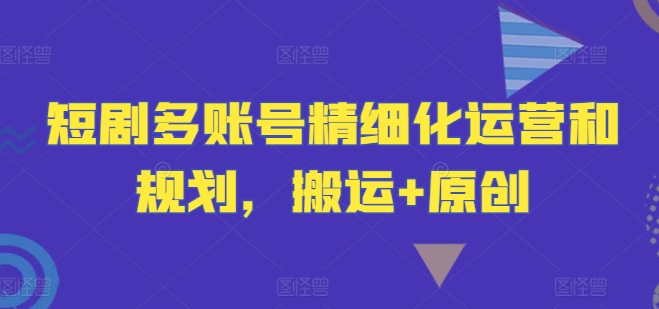 AI电商全流程教学,人工智能AI绘画,Stable Diffusion保姆级教程|淘骐网赚资源库