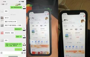 8月抖音剧情号带货搬运技术，第一条视频30万播放爆单佣金700+|淘骐网赚资源库