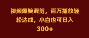 抖音AI壁纸新风潮，海量流量助力，轻松月入2W，掀起变现狂潮【揭秘】|淘骐网赚资源库
