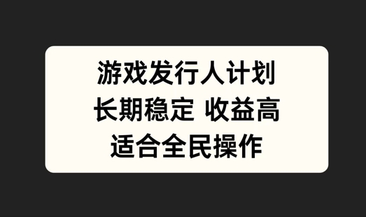 支付宝分成计划,佛学赛道,利用软件混剪,纯原创视频,每天1-2小时,保底月入过W【揭秘】|淘骐网赚资源库