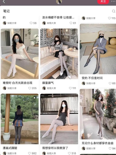 AI打造网红账号,一周收入超5位数,还能矩阵操做|淘骐网赚资源库