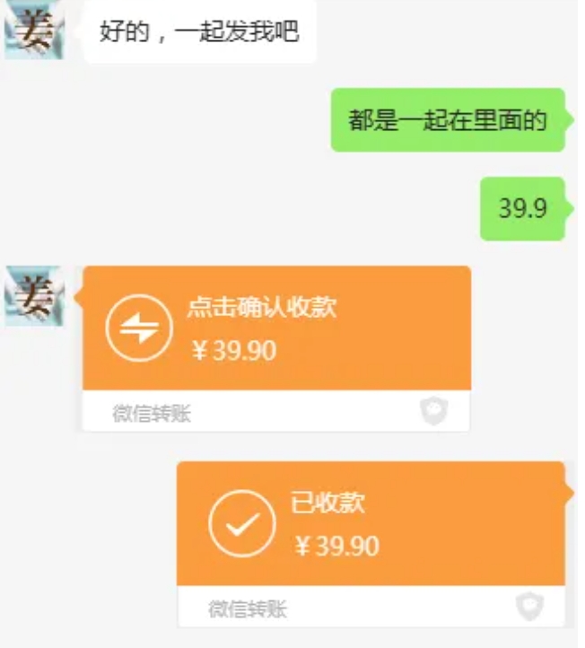 教务资料项目，简单复制，日入500元【完整SOP教程+虚拟资料】|淘骐网赚资源库